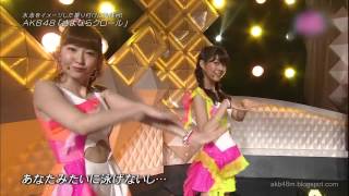 HD AKB48  さよならクロール LIVE 20130523 Sayonara Crawl [upl. by Girardo]