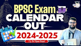 BPSC Exam Calendar 2024 Out  70th BPSC Exam Date 30th Sept 2024  70th BPSC Notification [upl. by Eob166]