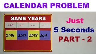 CALENDAR PROBLEM SAME YEARS IN TAMIL  APTITUDE AND REASONING IN TAMIL  TNPSC SSC IBPS RRB [upl. by Ybreh]