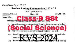 CLASS9 Social Science SST 2024  SEE Annual Exam Question Paper TERM2 KV CBSE Kendriya Vidyalaya [upl. by Ithsav]