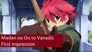 Madan no Ou to Vanadis 魔弾の王と戦姫 ヴァナディース Episode 1 Review  First impression [upl. by Surad]