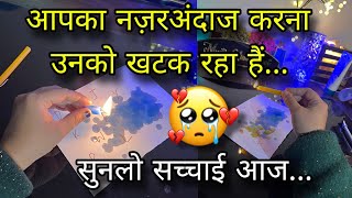 🕯NEXT 36 HOURS  HISHER CURRENT TRUE FEELINGS  CANDLE WAX READING  HINDI TAROT READING TODAY [upl. by Eninaj]