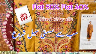 Beechtree sale on entire stock  Flat 40 Flat 50  winter sale start today  Beechtree sale 2023 [upl. by Snodgrass]