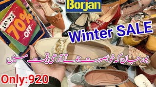 Borjan winter Collection Sale 2023  Borjan winter collection 2023  Borjan sale today [upl. by Ettenyar]