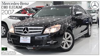 Mercedes Benz C180 Elegance 2007 Detailed Review Price Specifications amp Features [upl. by Tunnell954]