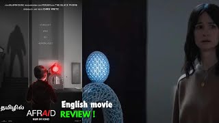 Afraid English sci horor movie  Review in tamil  Chris weitz John cho Katherin Havana rose [upl. by Enirbas812]