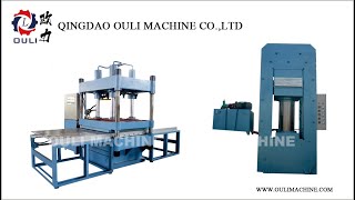 1100X1100mm120Ton Pressure Rubber matFloorTiles Hydraulic Vulcanizing Press Machine [upl. by Lux]