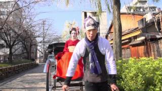 Japan Fascinating Diversity Omotenashi Japanese Way of Hospitality Japanese ver [upl. by Ahsar]