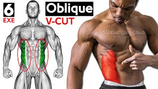 V Cut abs Workout at gym and home Best Exercise [upl. by Yliram]