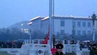 Changing of the Guards  Tiananmen Square [upl. by Kin]