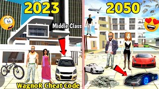 2023 To 2050😍 in Indian Bikes Driving 3D 🥰 Going To Future 😱 Full Funny 🤣 Story Video🤩 [upl. by Aiyt83]