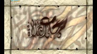 أذان Azan [upl. by Dhu]