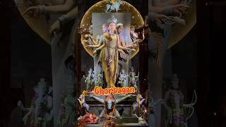 Chorebagan Sarbojonin Durgotsab  Durga Puja 2024  durgapuja durgapuja2024 kolkata [upl. by Sirama855]