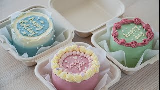 Lunchbox Mini Cake Easy Recipe Chocolate cake And Vanilla Butter Cream [upl. by Holihs130]