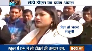 Brave Lady DM of Bulandshahr IAS B Chandrakala [upl. by Nomzzaj]