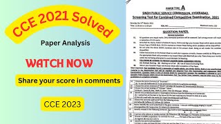 CCE 2021 Solved  SPSC CCE Past papers  prepare for CCE 2023  spsc fpsc cce [upl. by Fries]