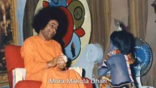 Sri Sathya Saibaba singing quotShyama Sundaraquot Bhajan [upl. by Nodnahs]