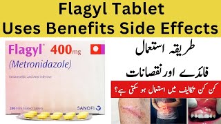 Flagyl 400mg Tablets Used For  Flagyl Tablet Ke Fayde  Flagyl Side Effects [upl. by Hogg173]