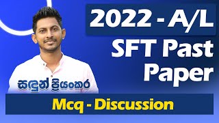 SFT 2022 Past Paper Discussion Full Video  Sandun Priyankara  SFT [upl. by Schriever]