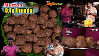 கோலா உருண்டை  Dindigul Kola Urundai  CDK1392  Chef Deenas Kitchen [upl. by Farlie778]