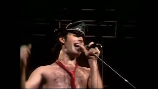 QUEEN We Will Rock You live London 1979 [upl. by Nimaynib235]