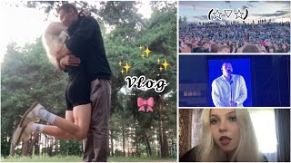 Жизнь после дембеля💞 Концерт MACANA в Нижнем Новгороде💫🙉 [upl. by Aneez]