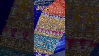 Multicolour Pakistani Sharara ASMR shortasmr shortsviralvideo youtubeshort [upl. by Lardner159]