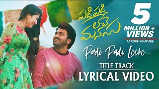 Emai Poyave 4K Video Song  Padi Padi Leche Manasu  Sharwanand Sai Pallavi  Sid Sriram [upl. by Harsho]