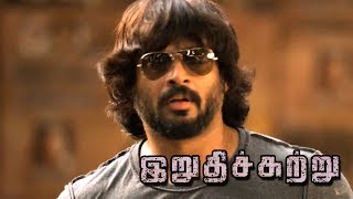 Irudhi Suttru  Irudhi Suttru Songs  Irudhi Suttru full Video Songs  Santhosh Narayanan best Songs [upl. by Kirbee]