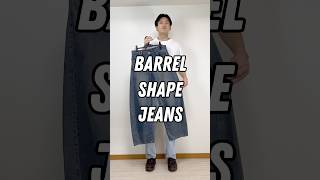 Barrel shaped jeans you need to try [upl. by Balbur]