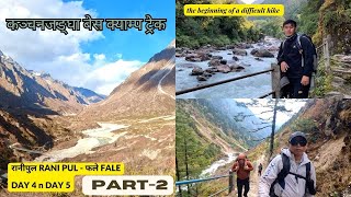 A 15 Day Journey to KANCHANJUNGA north base camp to south way part2 कञ्चनजङ्गा बेस क्याम्प ट्रेक [upl. by Ebarta]