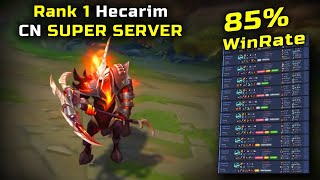 How This Hecarim Always 1v9 in Challenger Super Server [upl. by Enoch438]