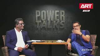 POWER TALKS  PRESIDENTIAL CANDIDATE JANAKA RATNAYAKE  20240916 [upl. by Ignacius451]