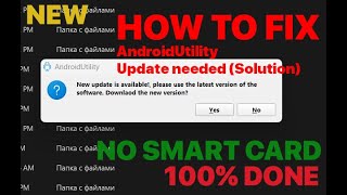 Android Utility tool PRO V140 latest version download no scard edition [upl. by Eirhtug]