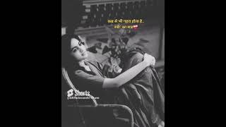 Story of Neerja Bhanots Sacrifice😱 shorts shortsfeed viral [upl. by Eislrahc]