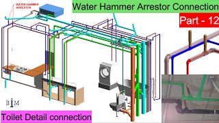 Water Hammer Arrestor WHA Connection  Water Supply Modeling amp Toilet Detail Connection In Revit [upl. by Atteuqcaj915]