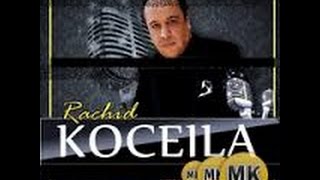 RACHID KOCEILA vol 4 A cheikh amokrane [upl. by Tatiania839]