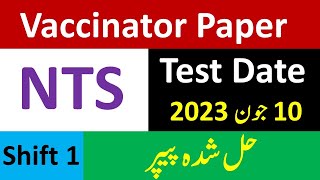 NTS Vaccinator Today Solved Paper Held on 10062023  NTS Vaccinator Past Papers  Knowledge Portal [upl. by Vanhomrigh]