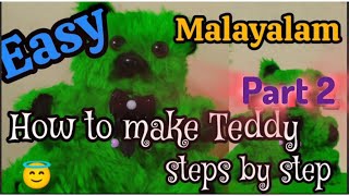 How to make a teddy bear🧸 easy teddy making Malayalamstep by stepMalayalam video Rasikans [upl. by Luar290]