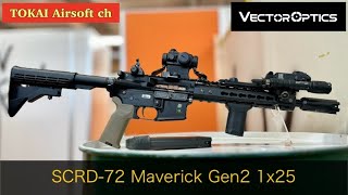 【サバゲー】SCRD72 ベクターオプティクス 新型マーヴェリック GEN2 1x25 実戦レビュー 【東京マルイ MWS】 [upl. by Arted]