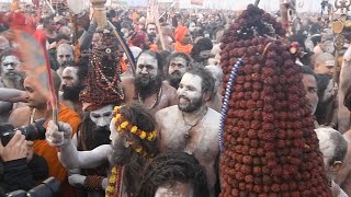 Kumbh Mela 749 crore devotees take holy dip in 2nd ‘shahi snan’ of Mauni Amavasya [upl. by Raddy]