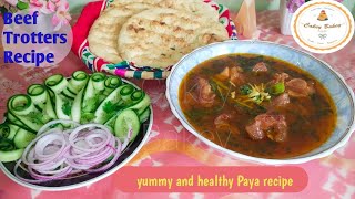 Beef Trotters Recipe Paya recipe پائے بنانے کا طریقہ quickest recipe [upl. by Nirrat926]