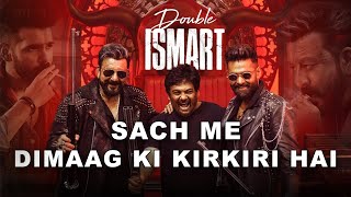 Double iSmart Shankar Trailer Review  Harkirat Reviews [upl. by Cowan]