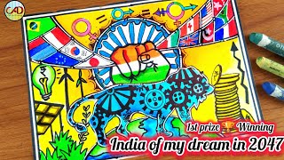 India of my Dream in 2047 DrawingMy vision for India in 2047 drawingIndependence day drawing [upl. by Emmerich]