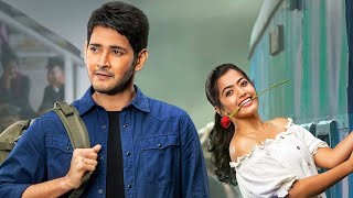 Sarileru Neekevvaru Full Movie in Hindi Dubbed HD  Mahesh Babu  Rashmika Mandanna movie review [upl. by Tteltrab141]