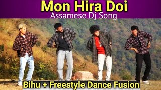 Mon Hira Doi  Assamese Dj Song  Dance Video  Anoop Parmar  Culture Crew [upl. by Calvo453]