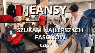 Jak Dobrać Fason Jeansów Do Sylwetki Mierzę Różne Modele W Sklepach Sieciowych Marek Część 1 [upl. by Dublin]