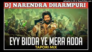 Ye beta yah Mera adda DJ Dharmendra dharmpuri [upl. by Magee]