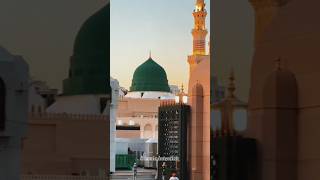 Azan Roza Rasool ﷺ [upl. by Elliot]