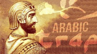 ASADI  CROWN  BEST PERSIAN TRAP MUSIC [upl. by Rramal369]